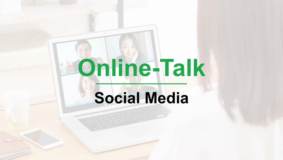 Jetzt anmelden für den online Talk zum Thema: Social Media für kleine NGOs & Vereine